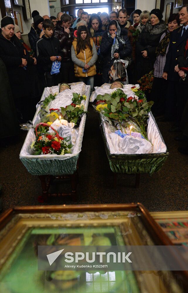 Mourning ceremony for children killed in Donetsk