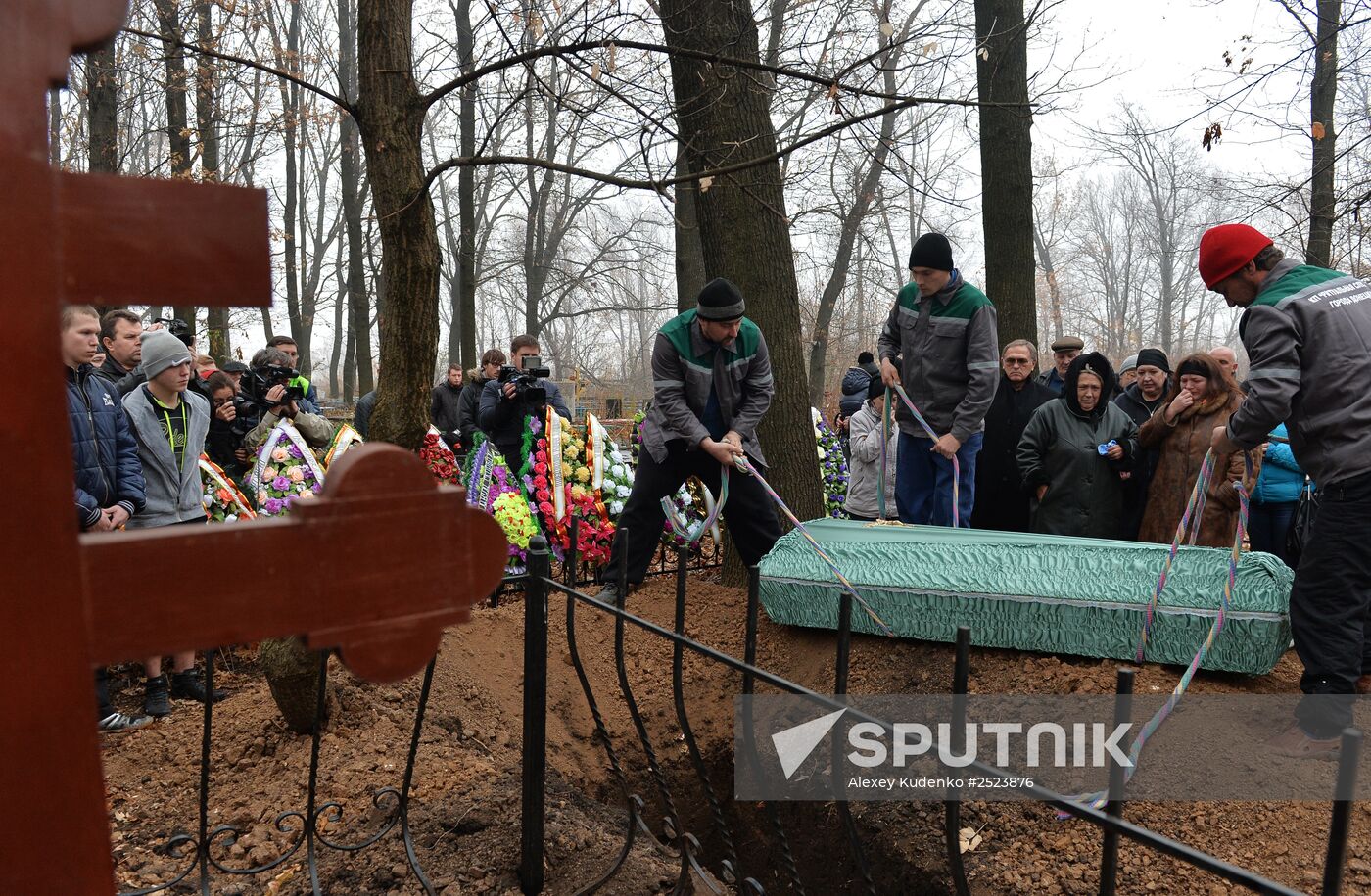 Mourning ceremony for children killed in Donetsk