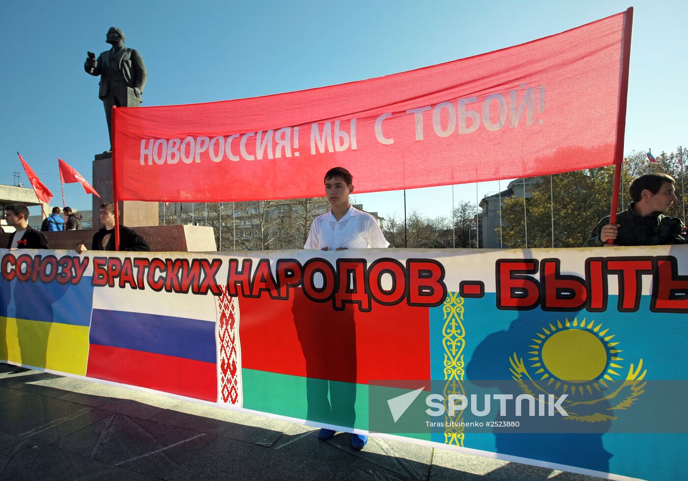 1917 revolution anniversary demonstrations across Russia