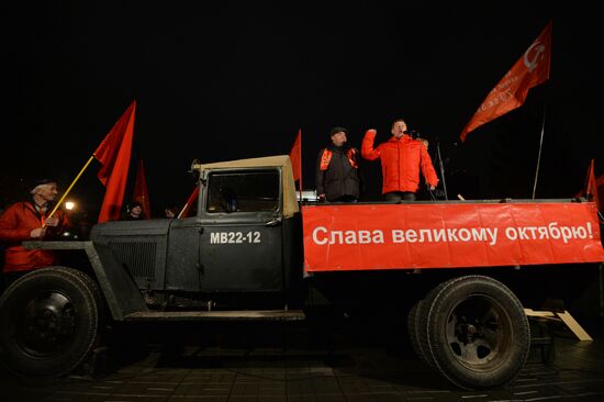 1917 revolution anniversary demonstrations across Russia
