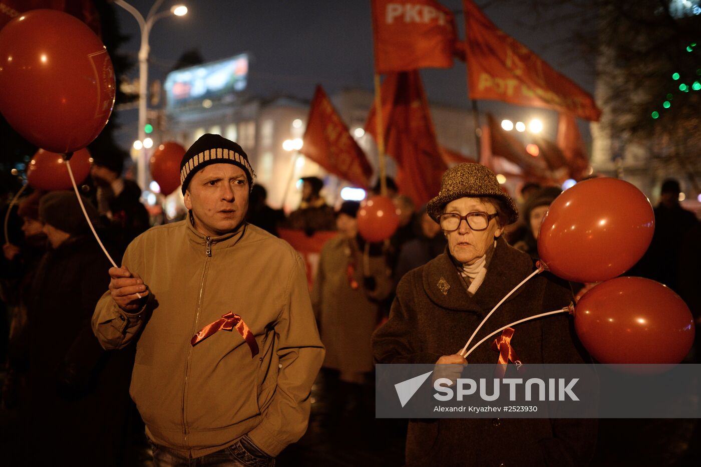 1917 revolution anniversary demonstrations across Russia