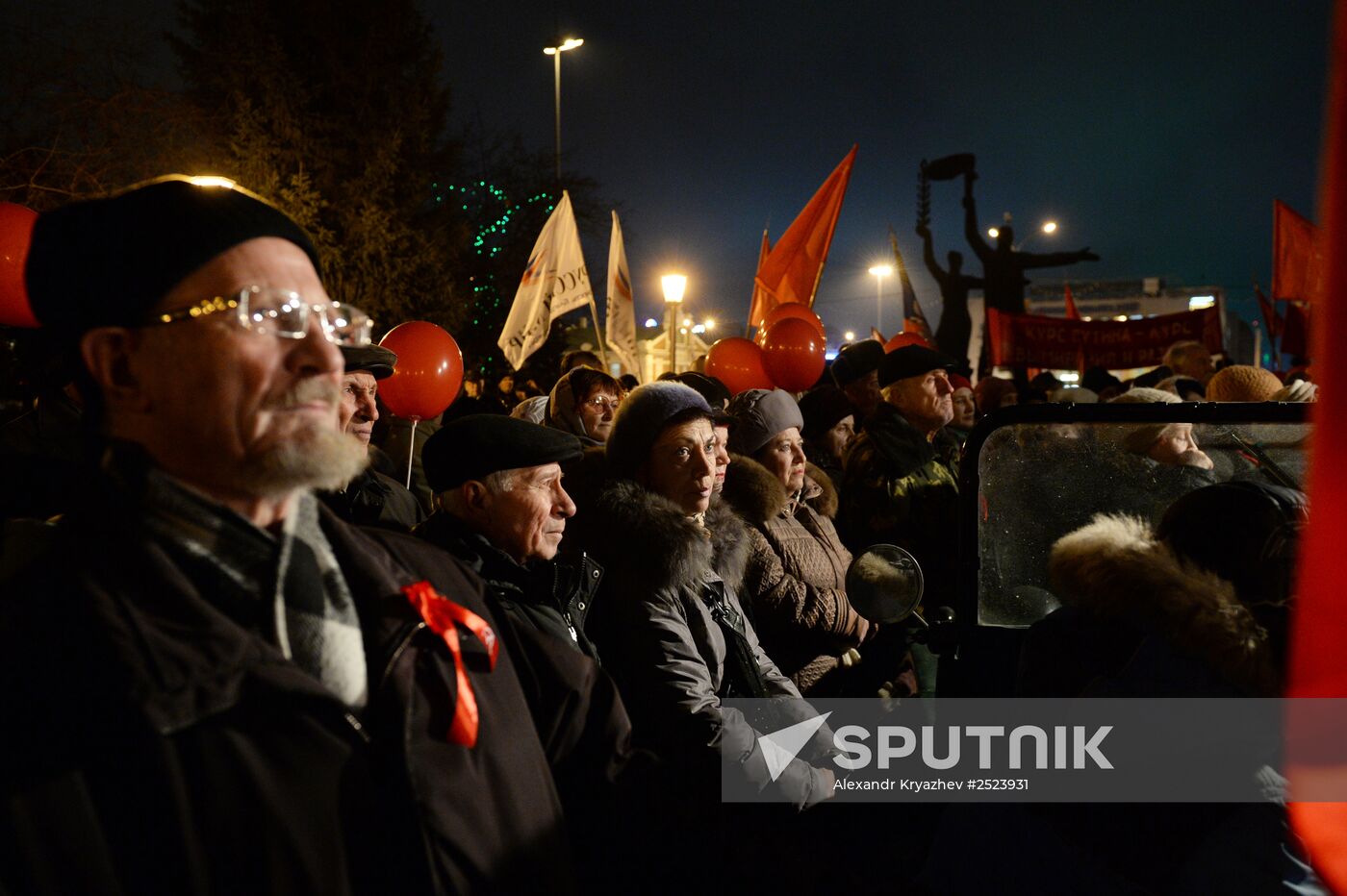 1917 revolution anniversary demonstrations across Russia