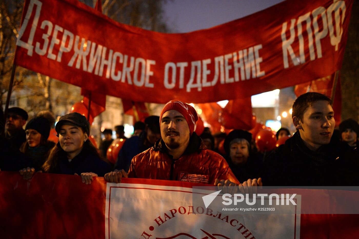 1917 revolution anniversary demonstrations across Russia