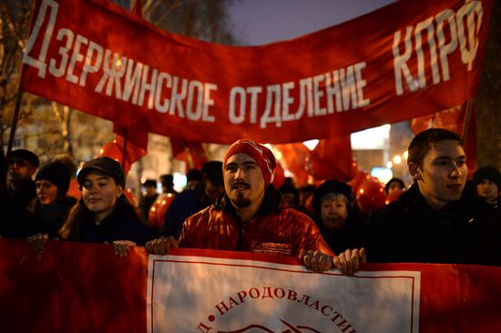 1917 revolution anniversary demonstrations across Russia