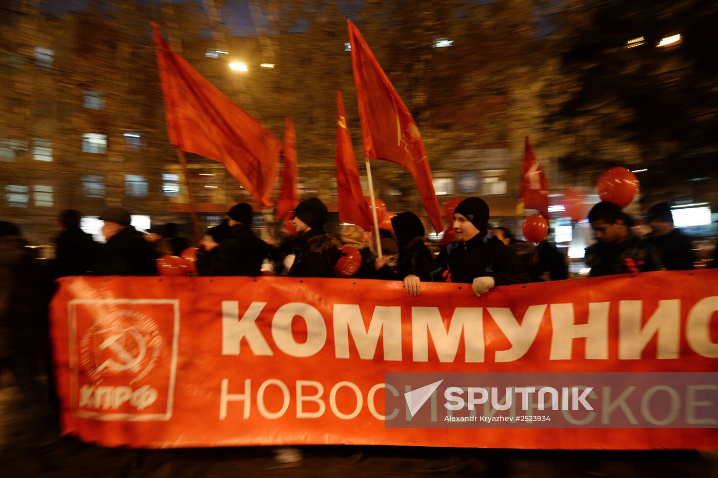 1917 revolution anniversary demonstrations across Russia