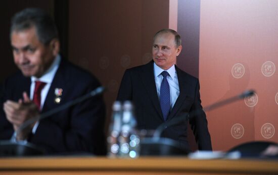 Putin attends 15th Congress of the Russian Geographical Society