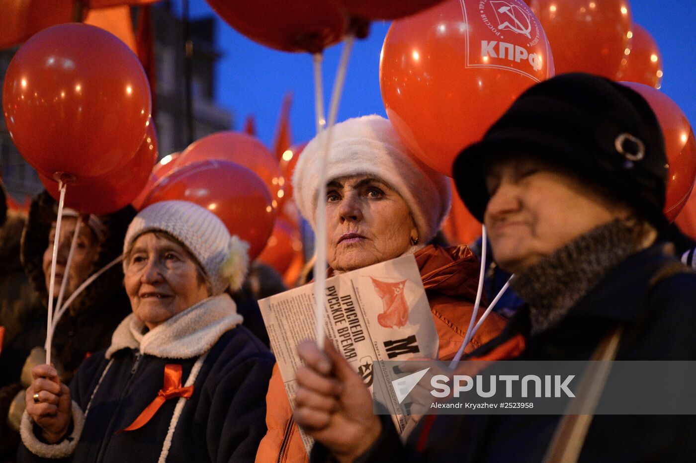 1917 revolution anniversary demonstrations across Russia
