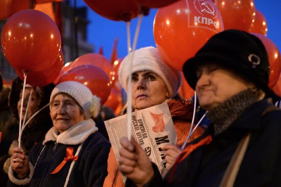 1917 revolution anniversary demonstrations across Russia