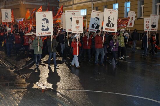 Rally marking 1917 Socialist Revolution anniversary