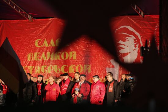 Rally marking 1917 Socialist Revolution anniversary