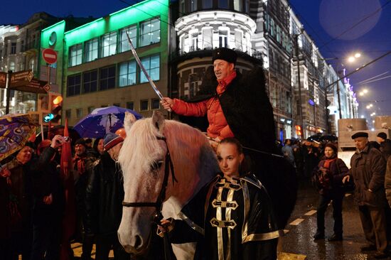 Demonstration marking 97th anniversary of Great October Socialist Revolution
