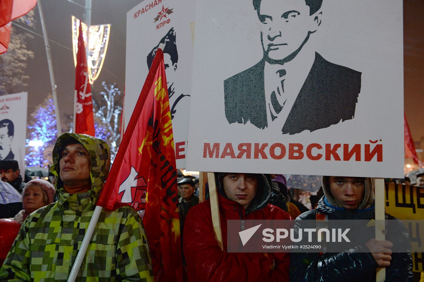 Demonstration marking 97th anniversary of Great October Socialist Revolution