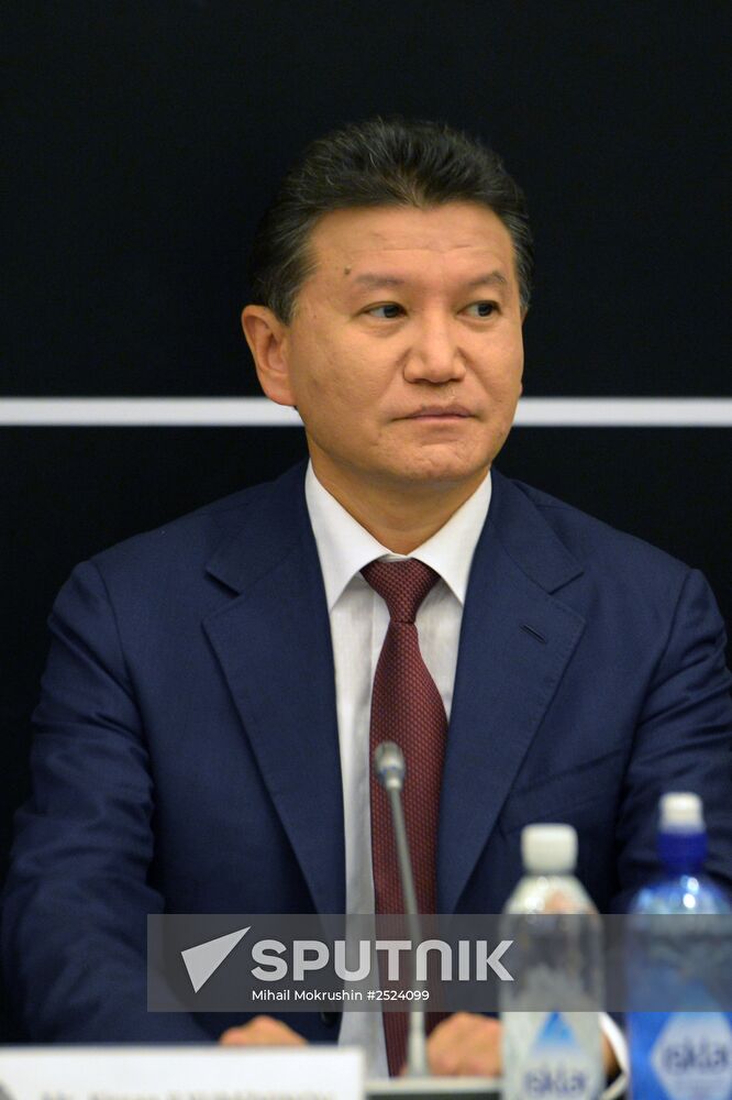 Chess. World Championship. Magnus Carlsen vs. Vishy Anand. Opening ceremony