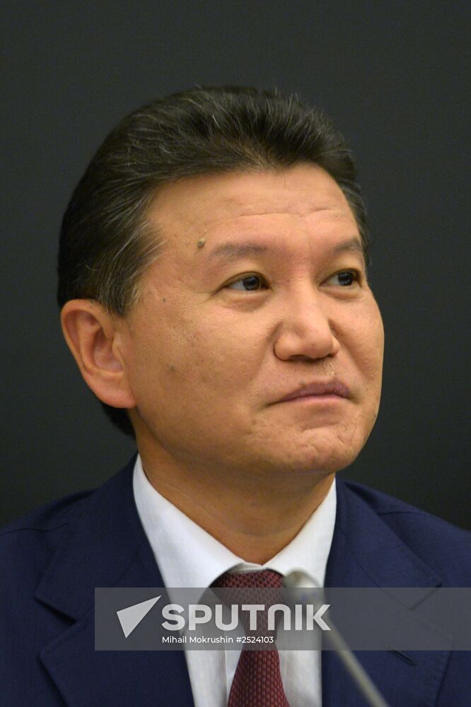 Chess. World Championship. Magnus Carlsen vs. Vishy Anand. Opening ceremony