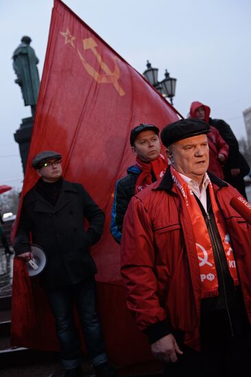 Demonstration marking 97th anniversary of Great October Socialist Revolution