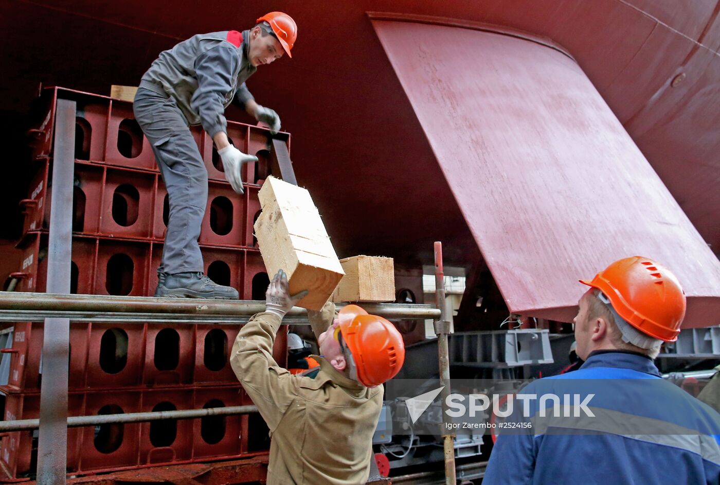 Launch of guard ship 'Admiral Essen' in Kaliningrad