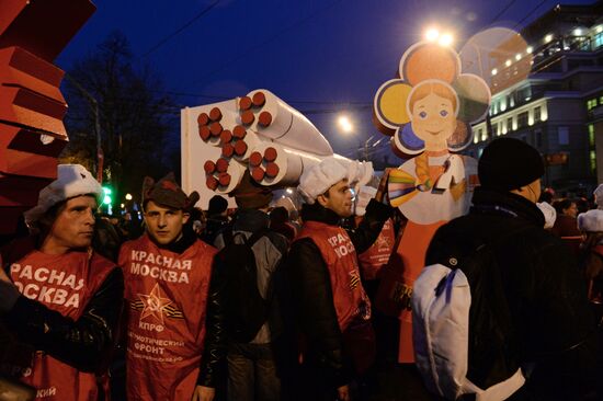 Rally on the 97th anniversary of the Great October Socialist Revolution
