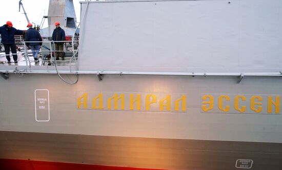 Launch of guard ship 'Admiral Essen' in Kaliningrad