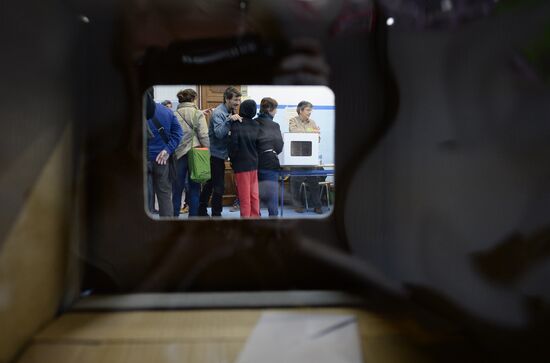 Catalonia's unofficial independence referendum