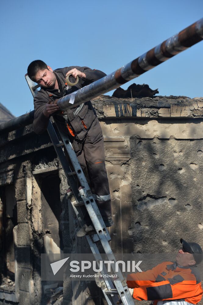 Donetsk update