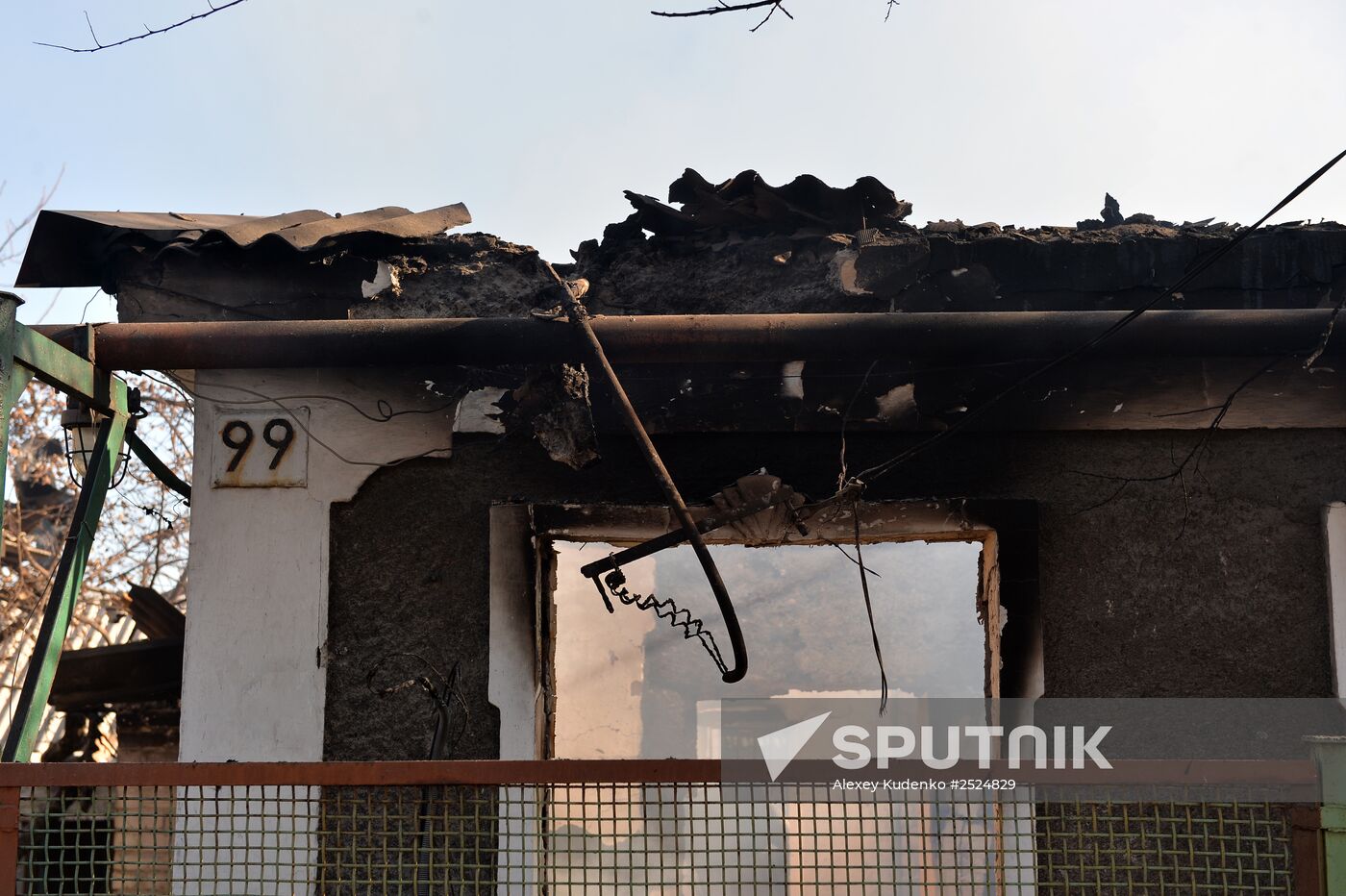 Donetsk update