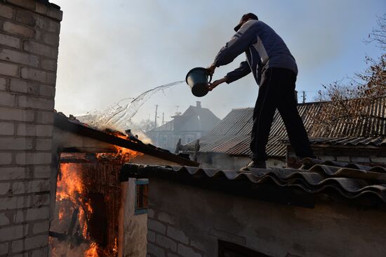 Donetsk update
