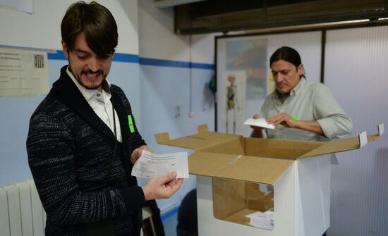 Catalonia's unofficial independence referendum
