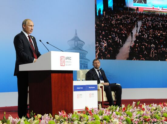 Vladimir Putin at APEC summit