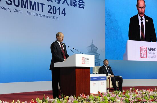 Vladimir Putin at APEC summit