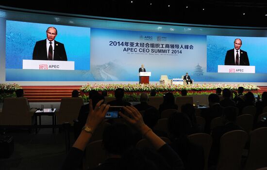 Vladimir Putin at APEC summit