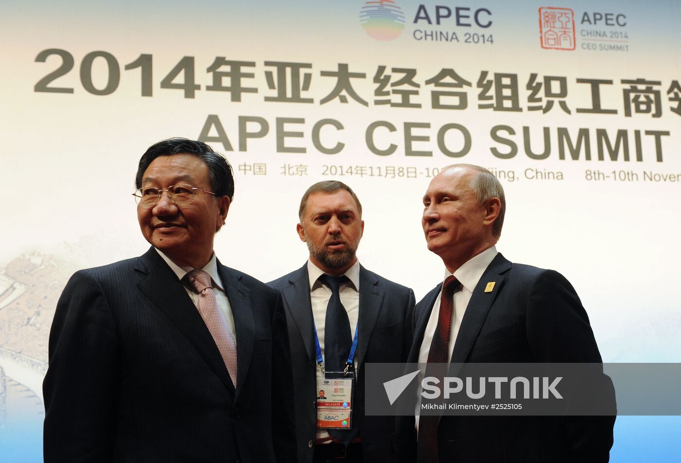 Vladimir Putin at APEC summit