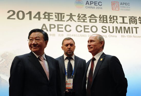 Vladimir Putin at APEC summit