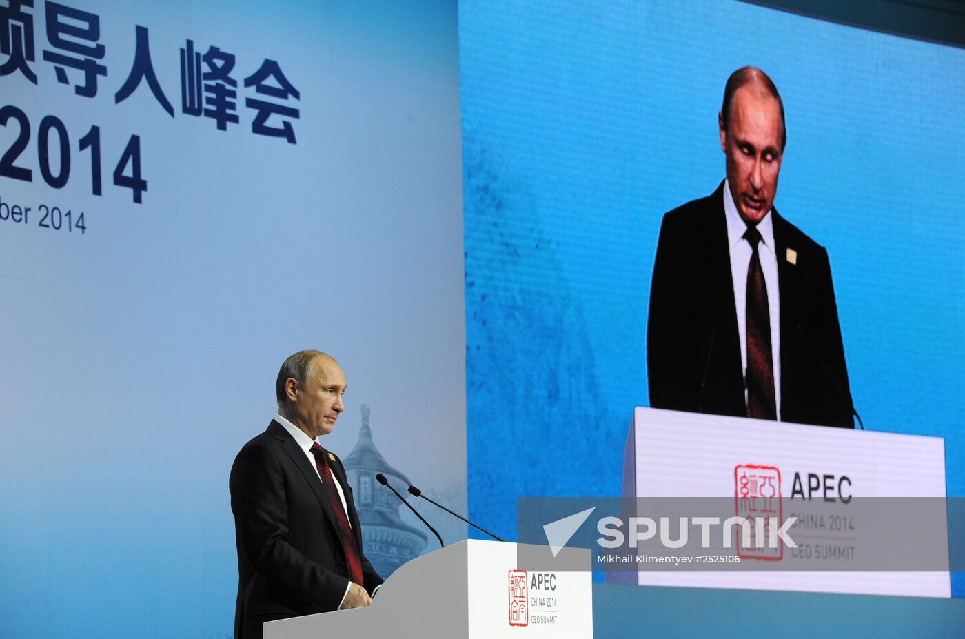 Vladimir Putin at APEC summit