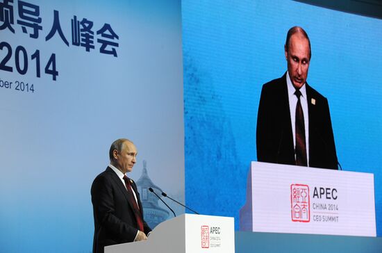 Vladimir Putin at APEC summit