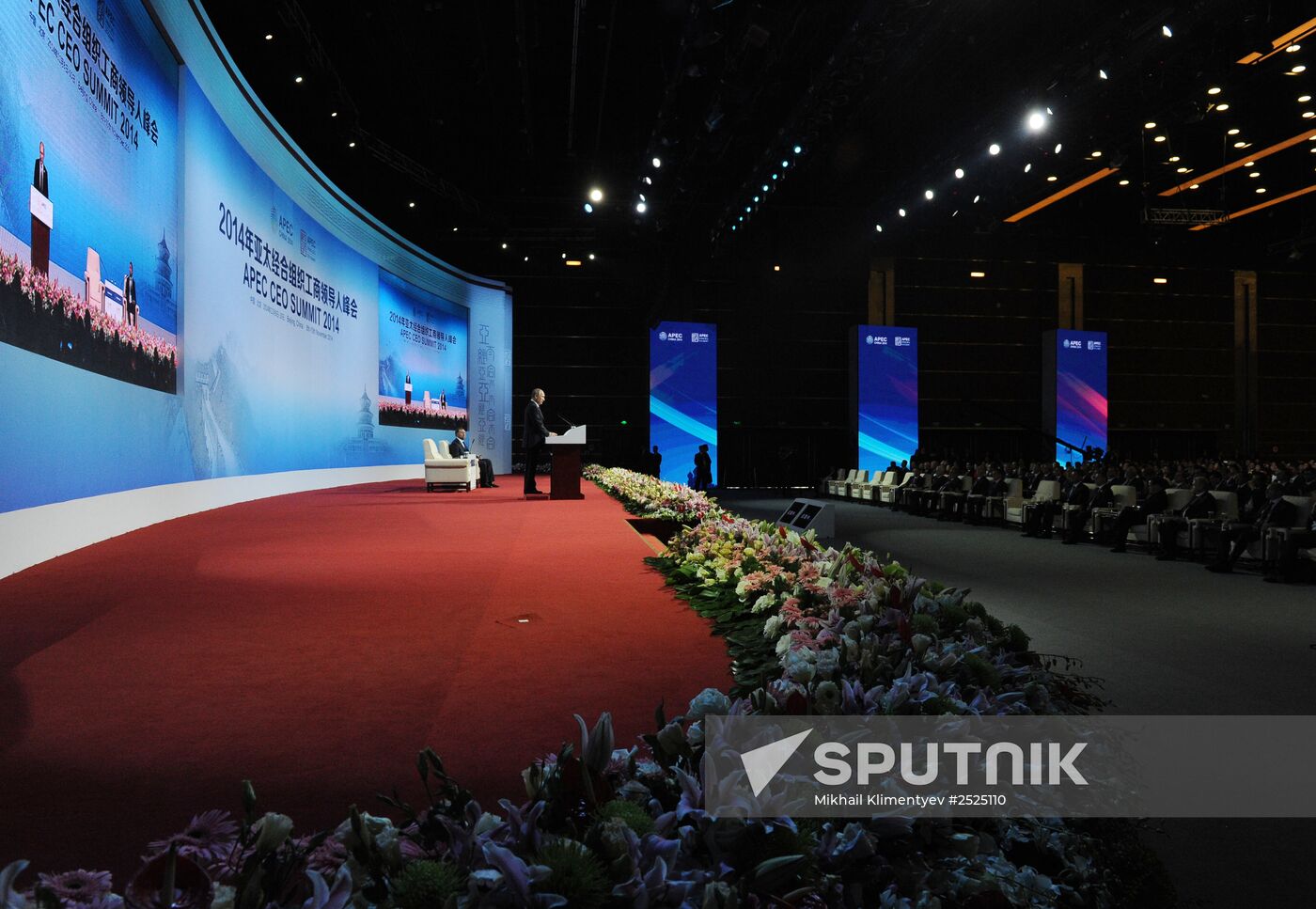 Vladimir Putin at APEC summit