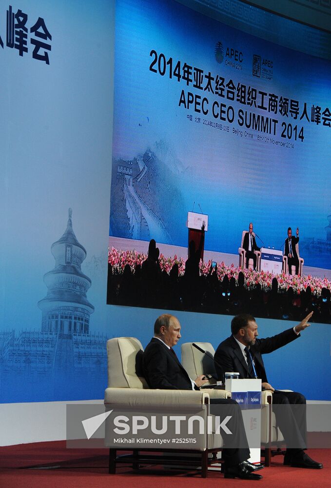 Vladimir Putin at APEC summit