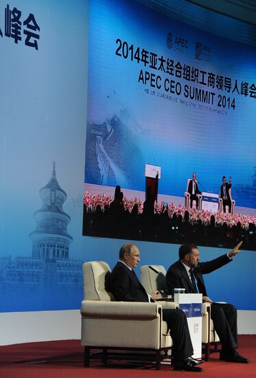 Vladimir Putin at APEC summit