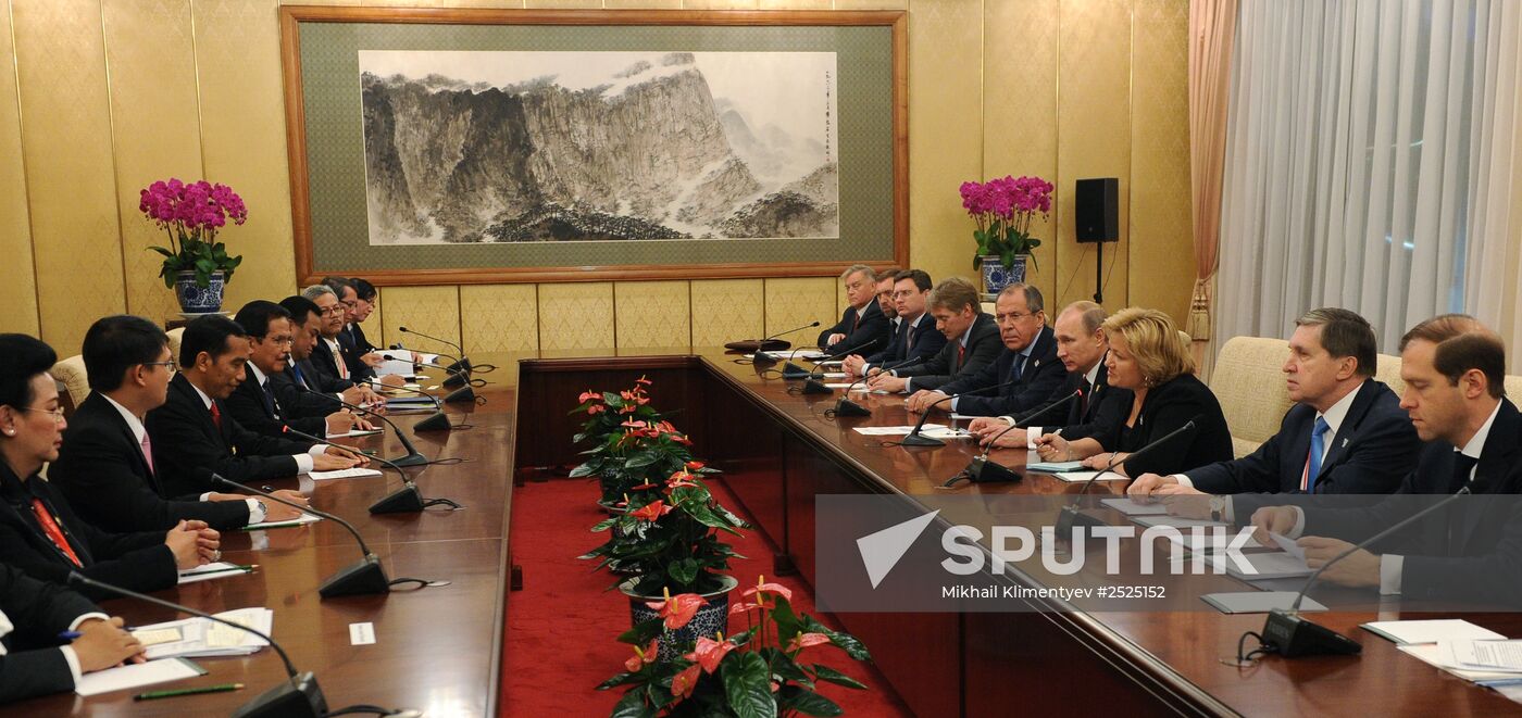 Vladimir Putin at APEC summit