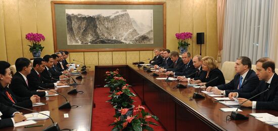 Vladimir Putin at APEC summit