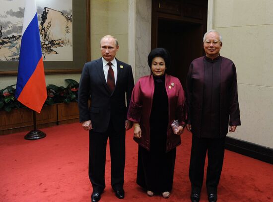 Vladimir Putin at APEC summit