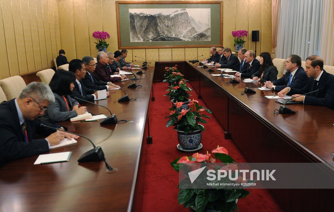 Vladimir Putin at APEC summit