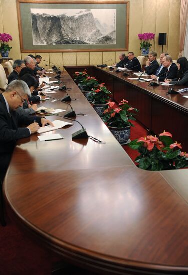 Vladimir Putin at APEC summit