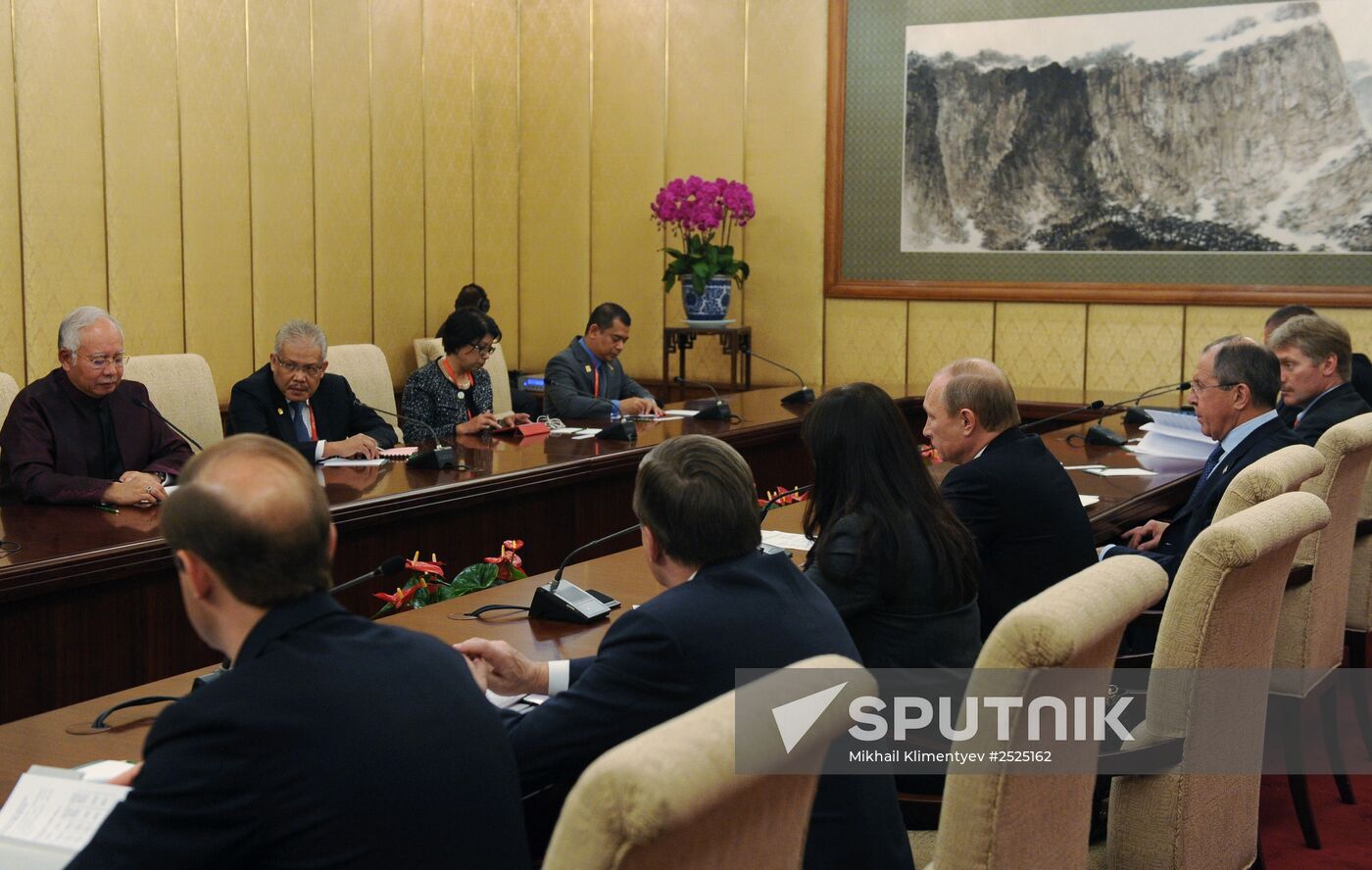Vladimir Putin at APEC summit