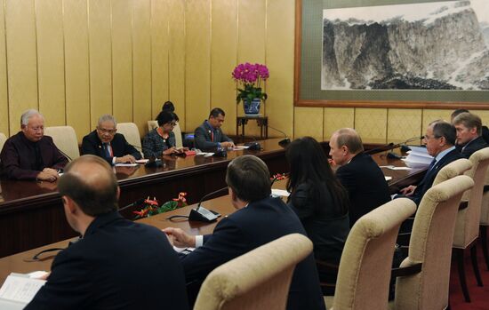Vladimir Putin at APEC summit