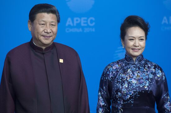 Vladimir Putin visits APEC Economic Leaders' Meeting