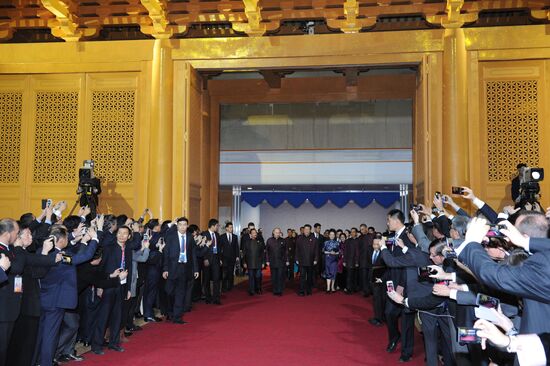 Vladimir Putin visits APEC Economic Leaders' Meeting