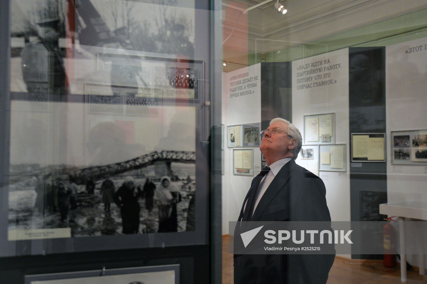 Opening of documentary exhibition "Khrushchev. The 120th anniversary of birth"