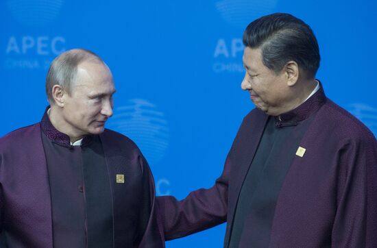 Vladimir Putin visits APEC Economic Leaders' Meeting