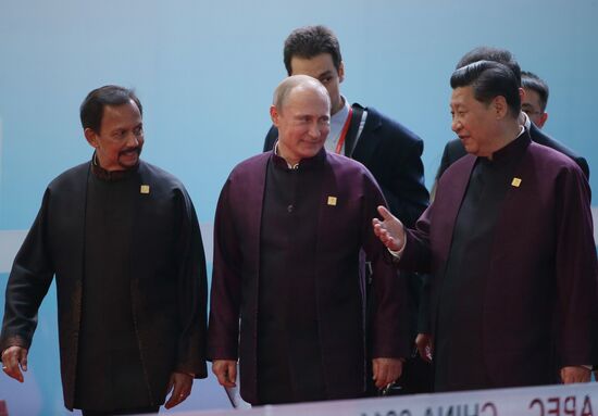 Vladimir Putin visits APEC Economic Leaders' Meeting