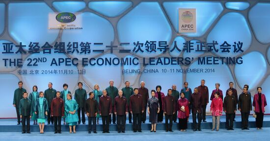 Vladimir Putin visits APEC Economic Leaders' Meeting